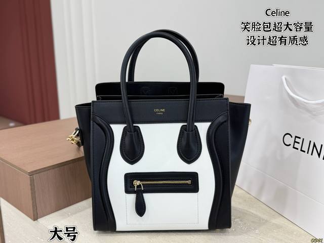 作为造型独特、极具辨识度的包包， Celine赛琳 笑脸包 无疑凭借其囧脸造型赢得众多关注。 Celine凭借这款笑脸包冲出欧洲，一跃成为一时最火的品牌。尺寸2