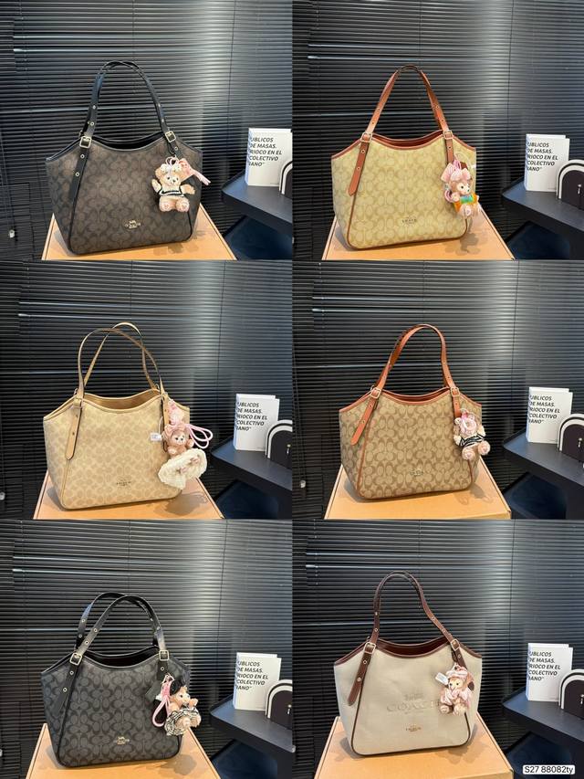 Coach practical commuter bag/diaper bag/autumn/winter tote bag with airplane box