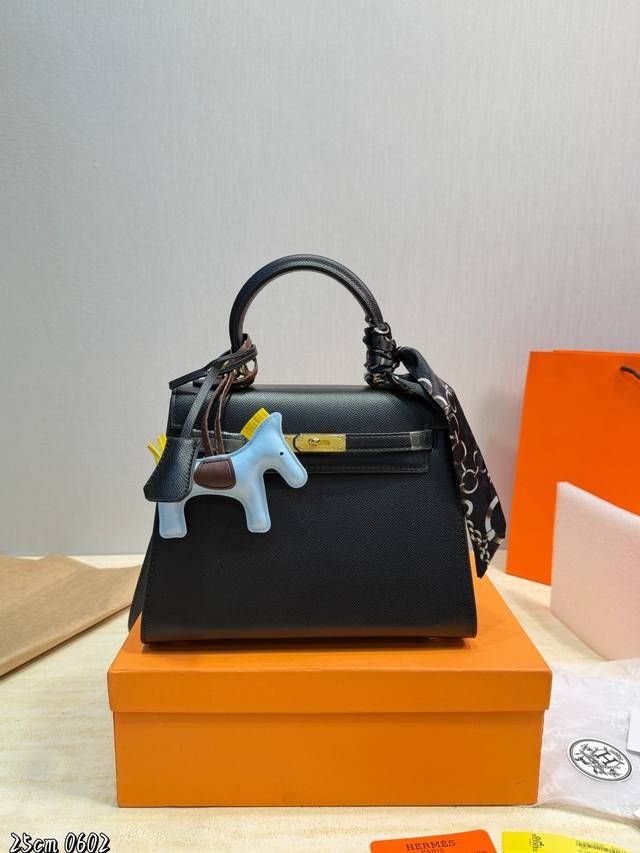 Gift Box Packaging Herm