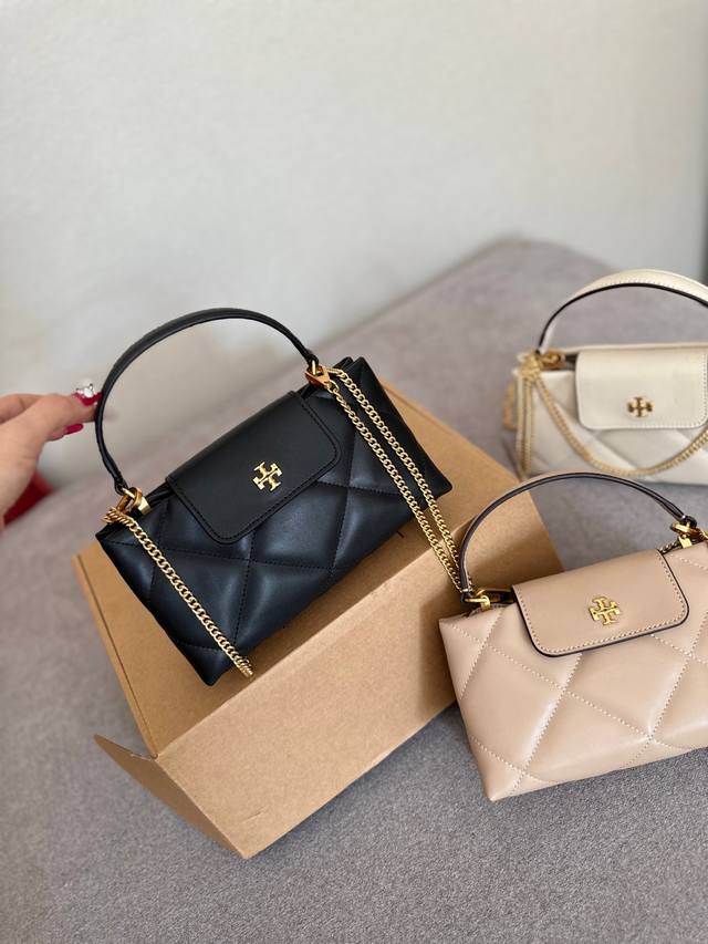 Foldable gift box packaging Tory Burch Kira Cloud Chain Bag Tb Fluffy diamond qu