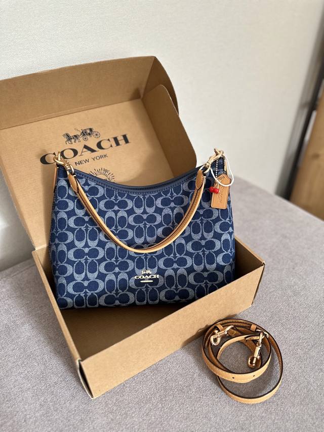 Official website airplane case packaging Coach Laurel hobo bag, genuine original