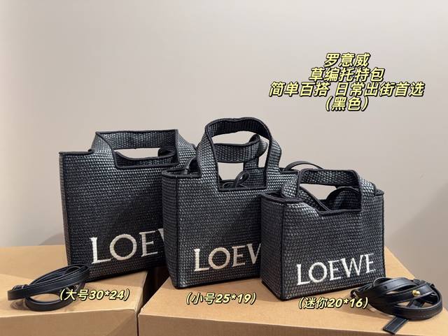 Large size with folding box, 30*24 cm; Small size with folding box, 25*19 cm; Mi