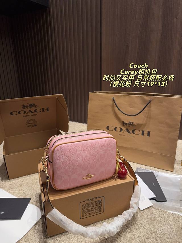 Comes with a box measuring 19*13mm. Coach Carey camera bag. Classic Signature co