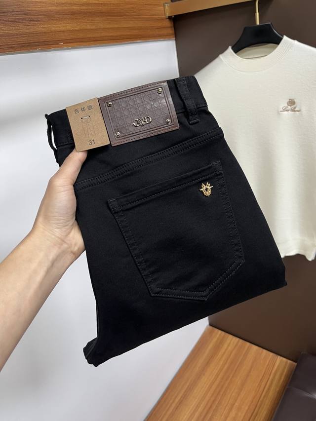 Ferragamo 2026 Spring/Summer New Arrival Jeans - Effortless in Boutiques, a Best