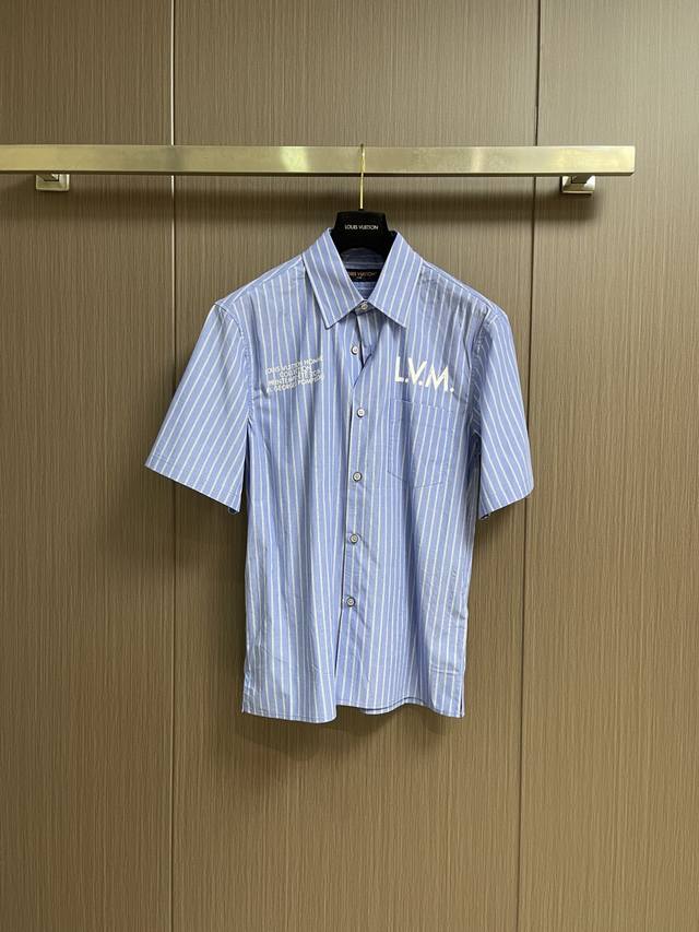 LVM Striped Print Short-Sleeve Shirt and Shorts Set. This short-sleeve shirt is
