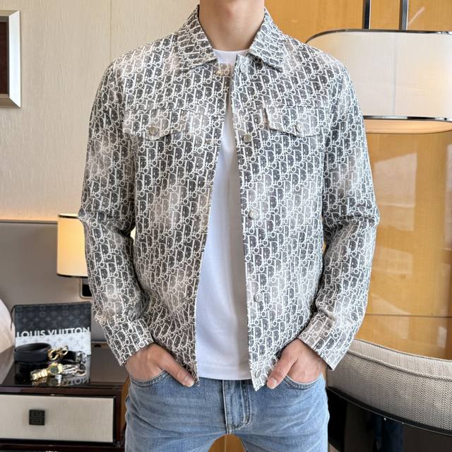 Dior 2026 Spring/Summer Year of the Horse Lunar New Year Jacket, made with custo
