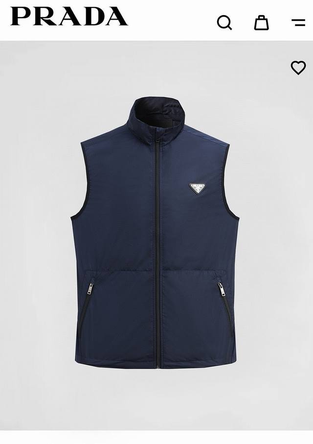 Prada Classic Stand-up Collar Vest Speaking of Prada, everyone is familiar with