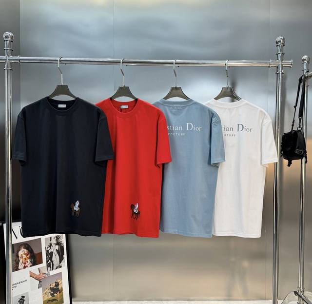 Dior 26S Early Spring Collection Short-Sleeve T-Shirt, unisex, made of bamboo co