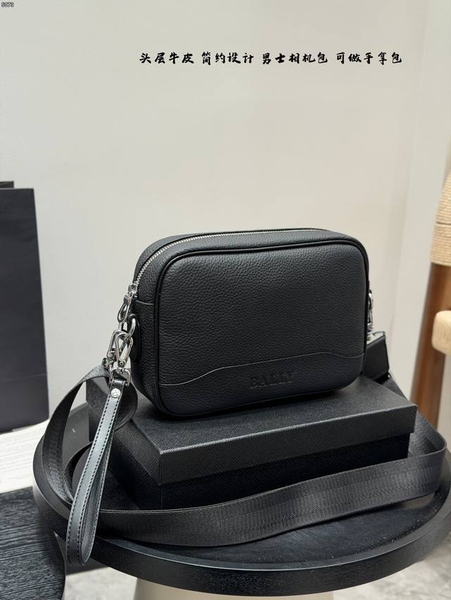 礼盒 头层牛皮 Size：23*14Cm Bally巴利最新款男士相机包黑武士太好看小邮差 可手拿 性价比真的很高 送男朋友的小姐姐们可以安排了