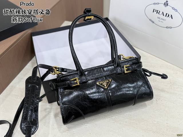 6色￥pp配盒 普拉达prada 甜酷辣妹穿搭必备 Softlux质感很高级 就是这种随性慵懒感 尺寸：23 12