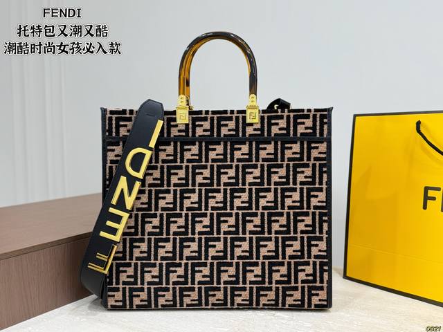 Fendi Tote Bag Great design and capacity Trendy and cool, a must-have for fashio