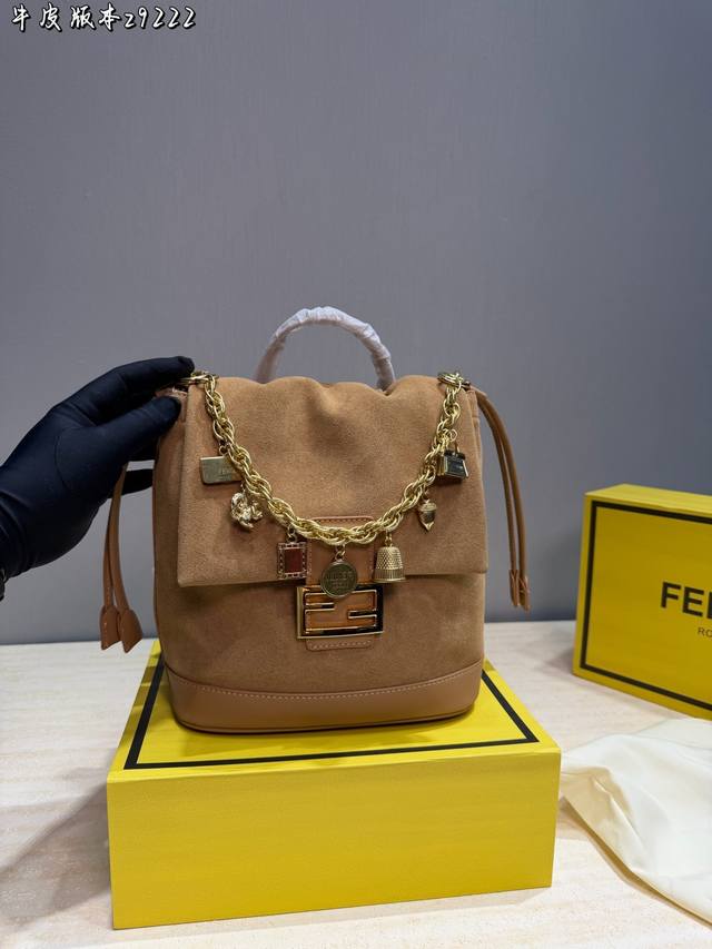 Fendi Monogram Backpack (DDD- Classic Fendi monogram backpack in dark brown calf