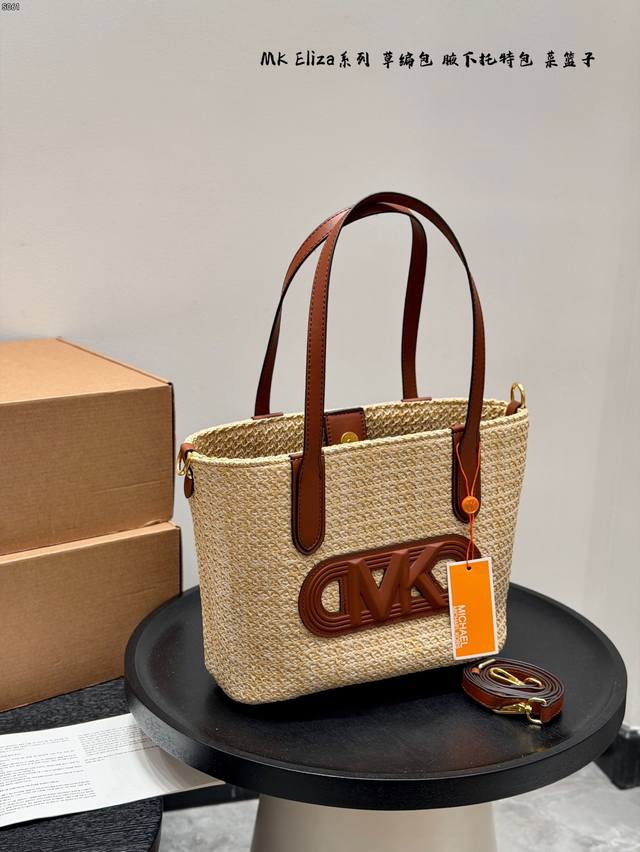 Airplane Box Size: 27