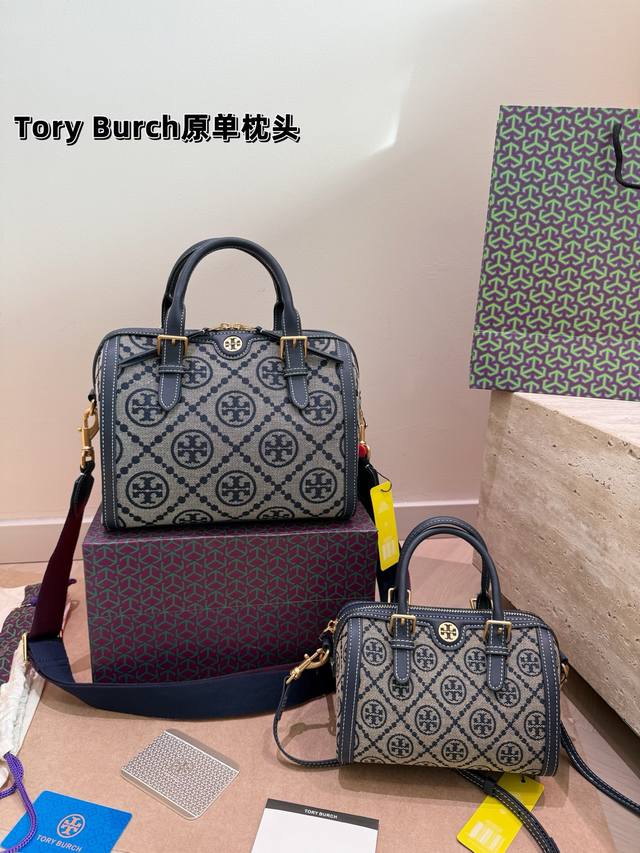 托里伯奇 Tb 枕头包 超级经典又时髦 意外的百搭 耐看精致 日常出街 折叠礼盒 尺寸25.18Cm 18.14Cm