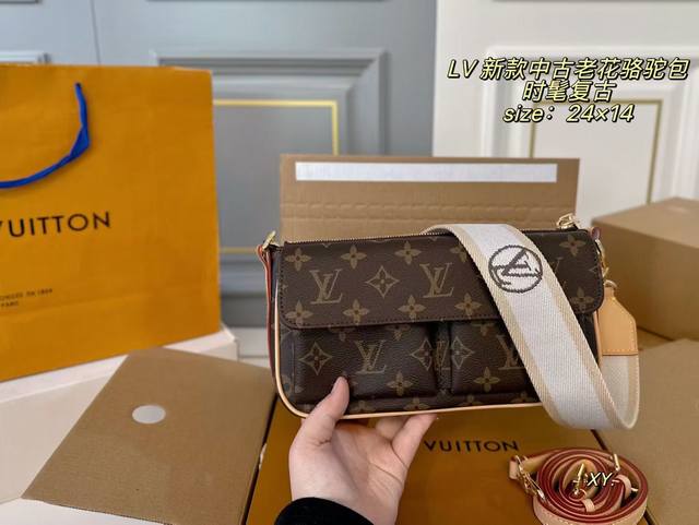 Folding Box/Airplane Box Size: 24