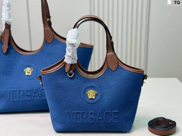 Tq尺寸36×23 23×17折叠盒 Versace La Medusa丹宁托特包 真的非常好看 非常 适合旅游 出街 日常 容貌所吸引 集美们冲它