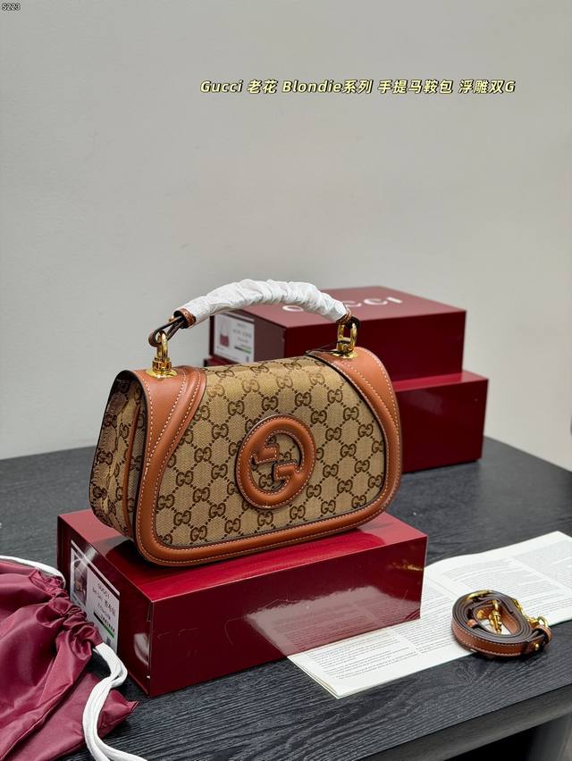 Gift Box Packaging Upgraded Version Gucci Blondie Handbag Saddle Bag Piping desi