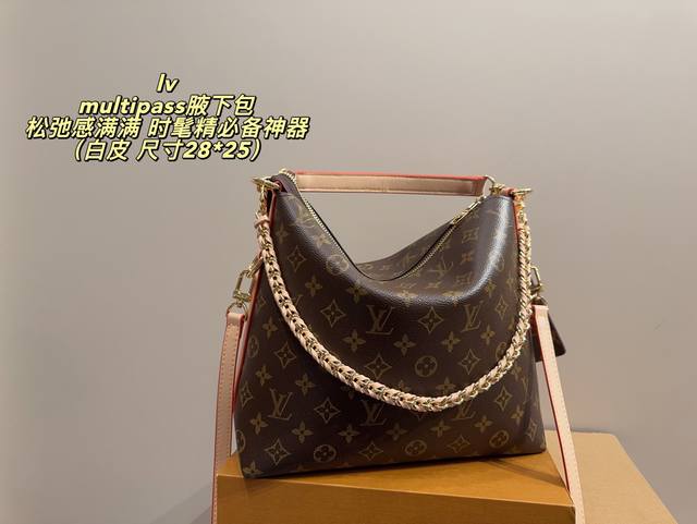 配折叠盒尺寸28*25 Lv Multipass腋下包 谁懂家人们 太美了！ 我先背为敬 对于我们大高个太友好了 太美啦 太美了 我Carryall还没这么喜欢