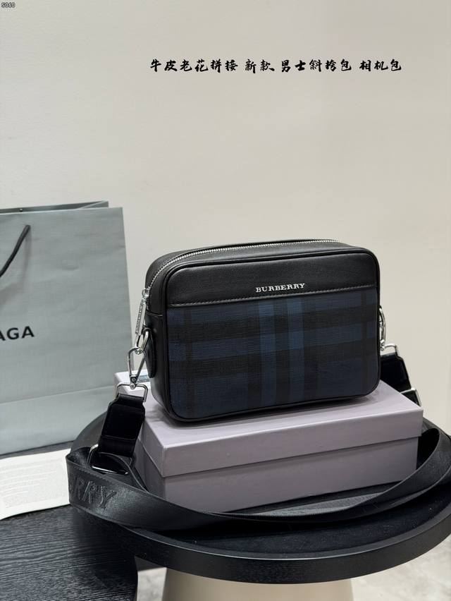 带盒子 Burberry巴宝莉 头层牛皮拼接相机包男士斜挎包，经典老花pvc材质，简约复古风格。内部空间分隔合理，日常通勤或休闲出行都很实用。肩带可调节，支持斜
