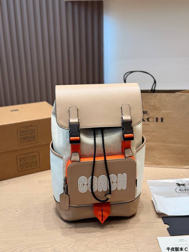 牛皮版本 高端货 最新款 “Coach Track蔻驰”双肩包进口原厂面料超高清五金Logo标志、专用里内里。超顺滑拉链、油边超平滑、做工精致每个细节到位！规格