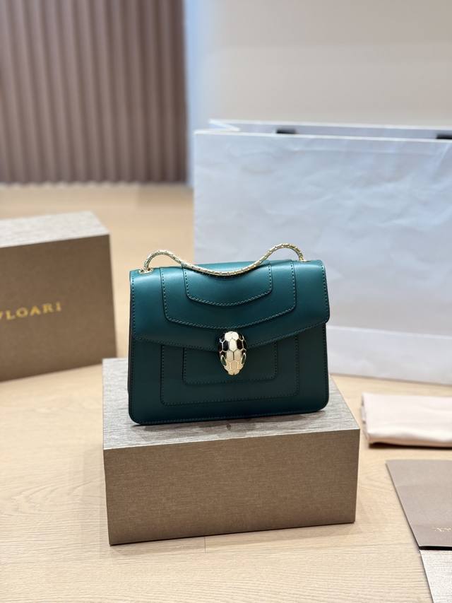 Original Version Bulgari Serpenti Forever Series White snakehead chain bag, smal