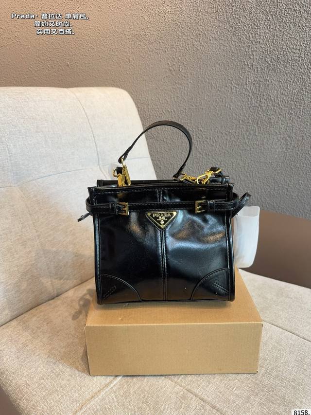 Prada Soft Lux Shoulder Bag. The texture is very high-end. It has a super large