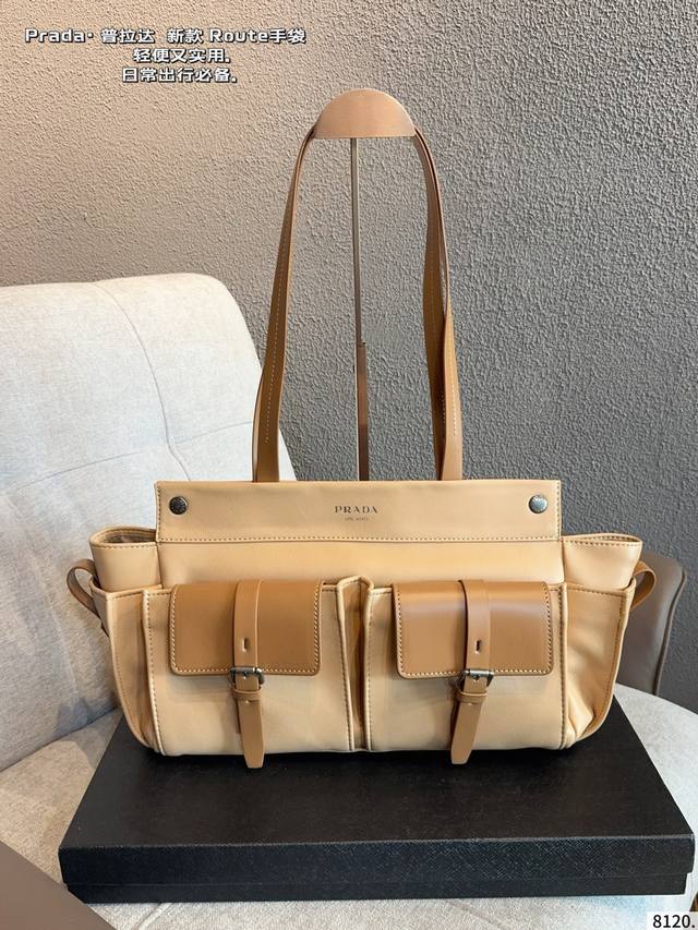 Prada's New Route Handbag | The Perfect Answer for Practicality The new Prada Ro