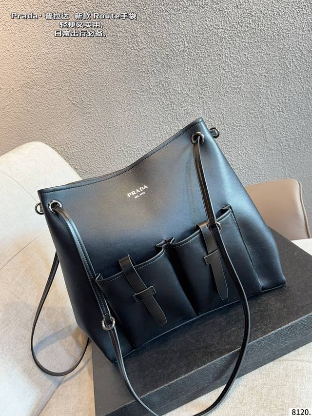Prada's new Route handbag design continues the pocket design of the 26 runway ba