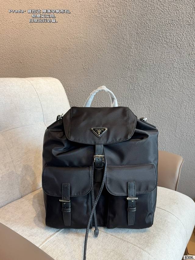Prada New Backpack Nylon fabric. Super soft material, can be carried by hand, ov
