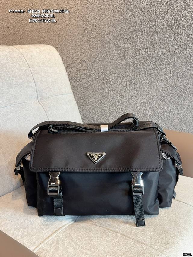 Prada crossbody messenger bag. Effortlessly chic retro style. The bag has a stru