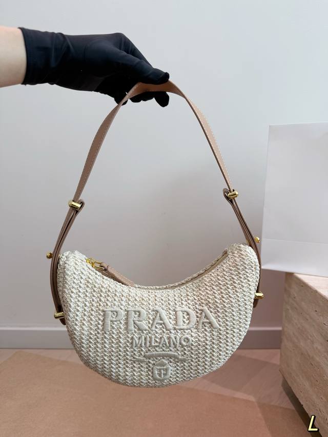 Prada Straw Underarm Bag Simple, versatile, and stylish A top choice for everyda