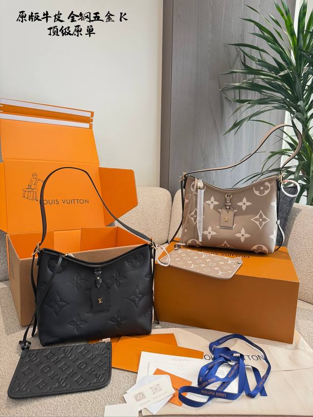 路易威登Lv Carryall小号