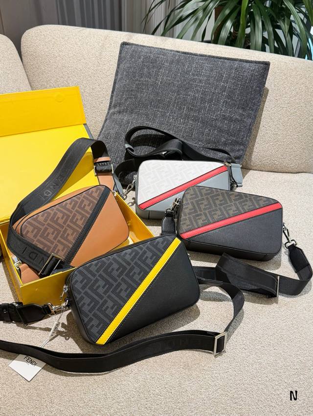 Fendi Fendi Color Block Monogram Camera Bag Crossbody Bag with Shoulder Strap In