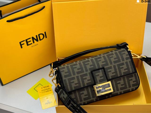 D-344 Size 26X13 Folding Box Fendi classic Baguette bag, made of Ff monogram can