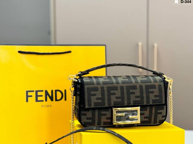 D-344 Size 20X10 Foldable Box Fendi Mini Baguette Bag, classic Ff monogram canva