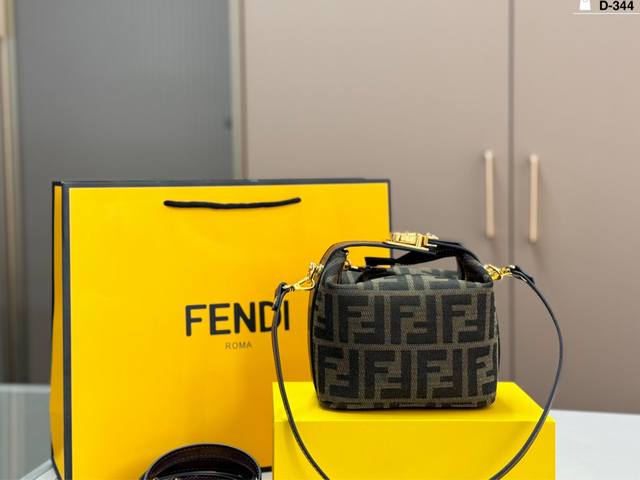 D-344 Size 15X10 Foldable Box Bag Fendi classic monogram mini lunchbox bag, made