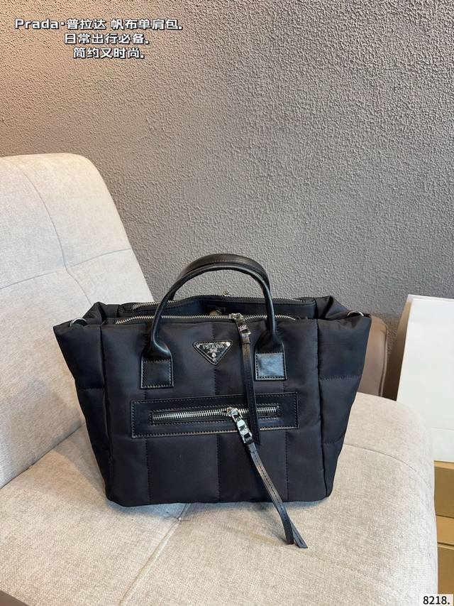 Prada Hobo Shoulder Bag So many ways to wear it, it's amazing! Hand-carry, cross