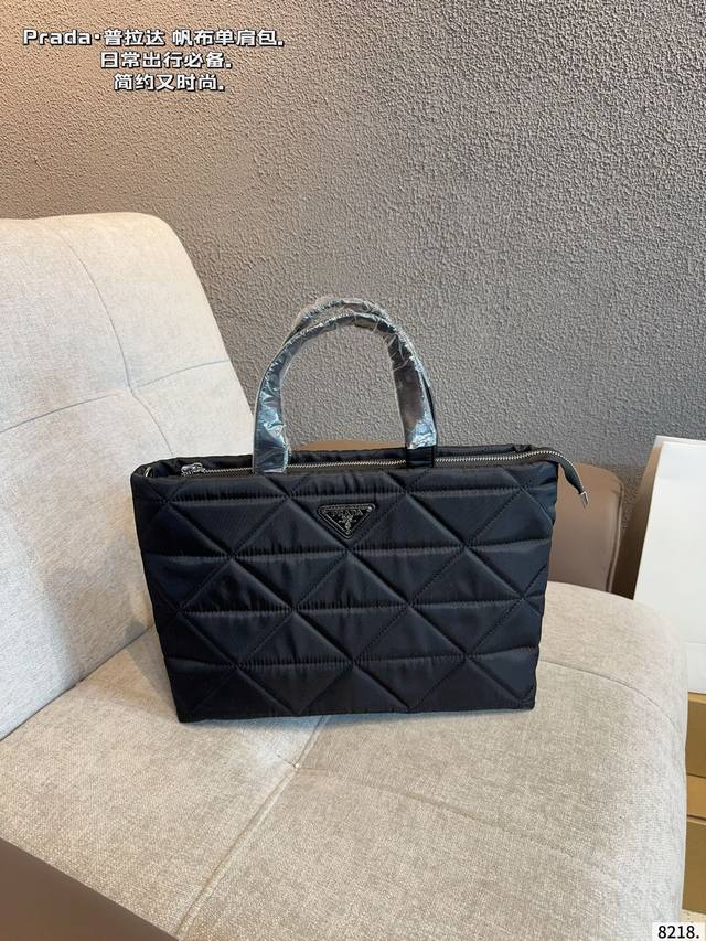 Prada Hobo Shoulder Bag So many ways to wear it, it's amazing! Hand-carry, cross