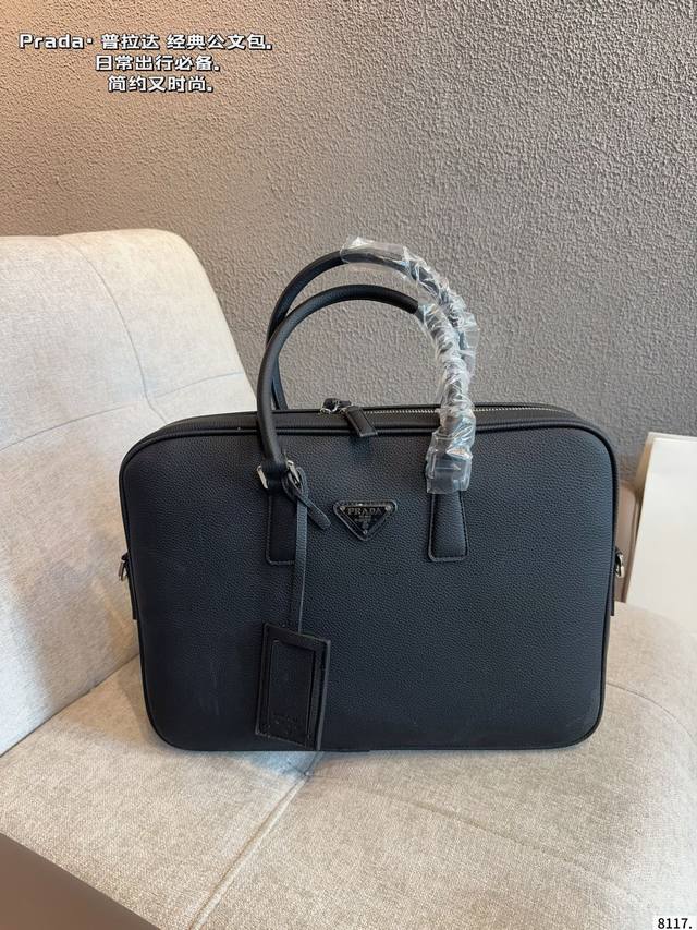 Prada briefcase, latest men's handbag/shoulder bag, large capacity, super practi