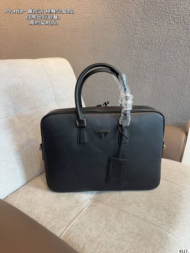 Prada briefcase, latest men's handbag/shoulder bag, large capacity, super practi