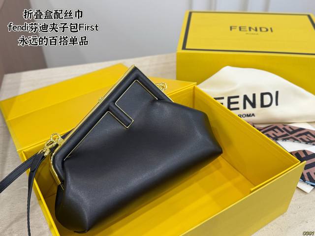 8 colors ? PP folding box with scarf Fendi First clip bag A timeless versatile i