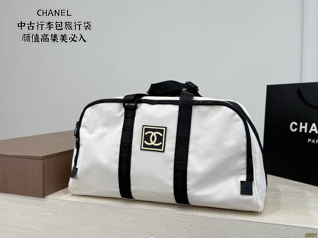 香奈儿Chanel 中古行李包旅行袋 颜值高集美必入 日常出门旅行首选包包 尺寸50 25