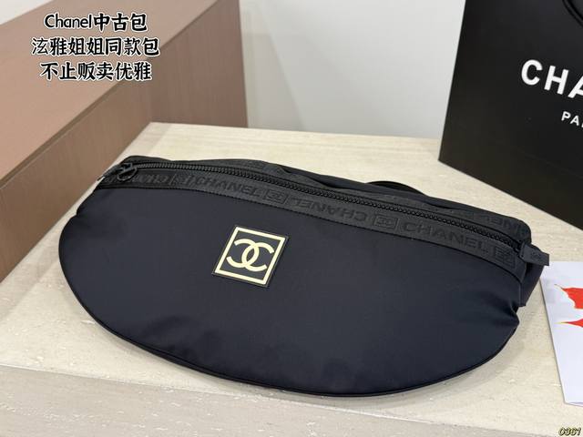 香奈儿Chanel中古包 泫雅姐姐同款～ 不止贩卖优雅 还有随性的酷拽～ 不然怎么Hold住泫雅这匹小野马 尺寸50 25