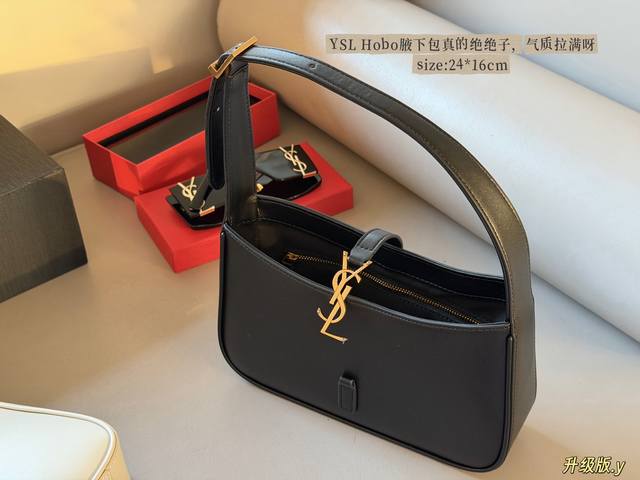 配盒子 属于它的季节 尺寸24×16×6Cm Ysl腋下包 很好看啊啊啊 这款绝对是腋下包的鼻祖！ 牛皮品质！ 太Staly！