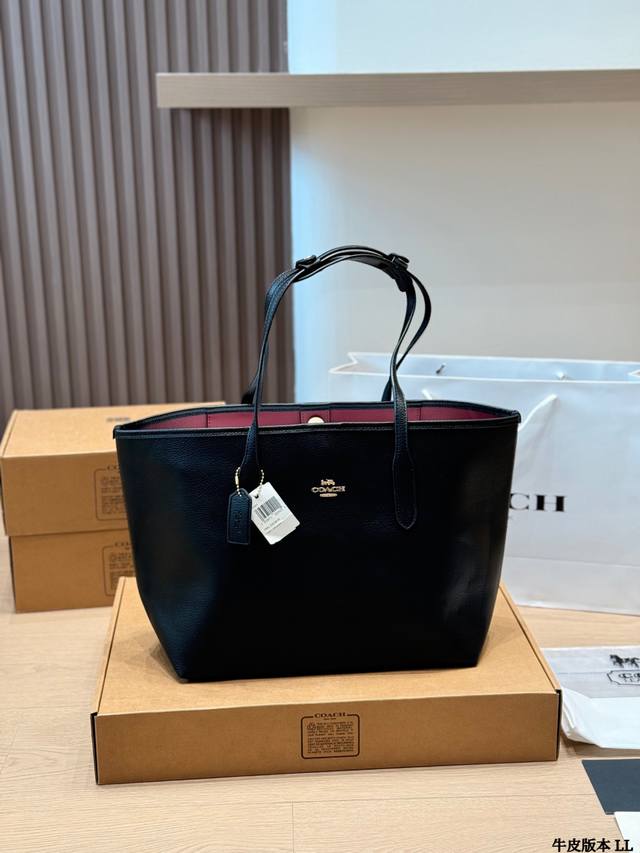 牛皮版本 Coach & City Tote经典托特包手提单肩 Coach新款 托特包 奥莱款 Coach新款 可手拎 单肩百搭气质 Size：33 27 Cm