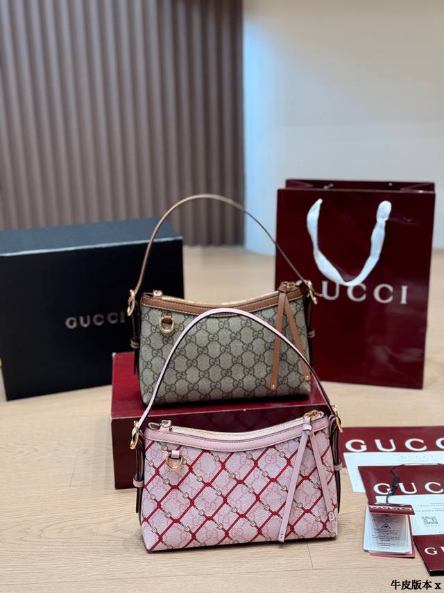 牛皮版本 Gucci Ophidia腋下包 Gucci Ophidia系列腋下包，经典Gg Supreme老花帆布+棕色皮革饰边，复古又时髦。金属圆环和双G徽标