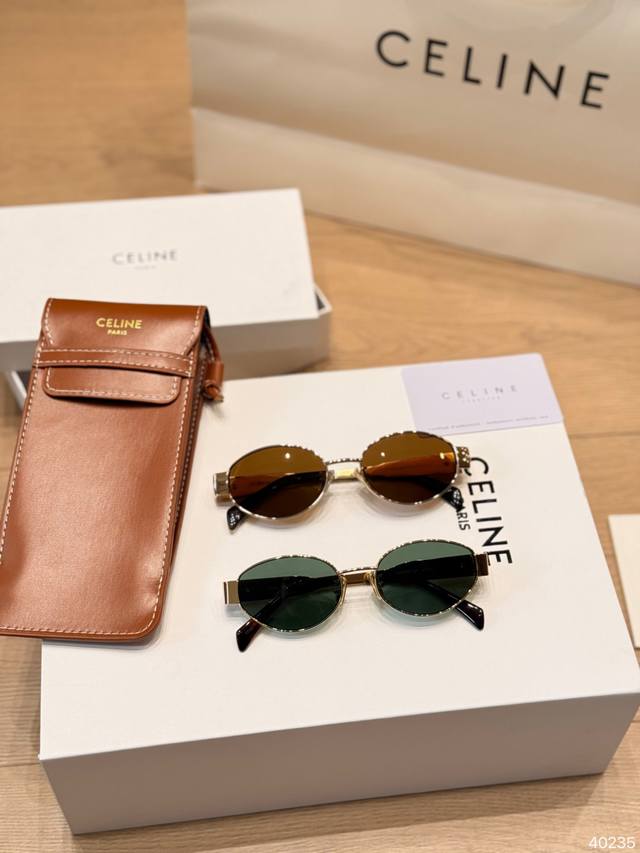 配皮套 Celine 墨镜 Celine 墨镜，椭圆金属镜框+精致镶钻，复古又高级！镜片有棕色和绿色，防紫外线，户外佩戴超安心。镜腿刻有品牌标志，细节满分。棕色