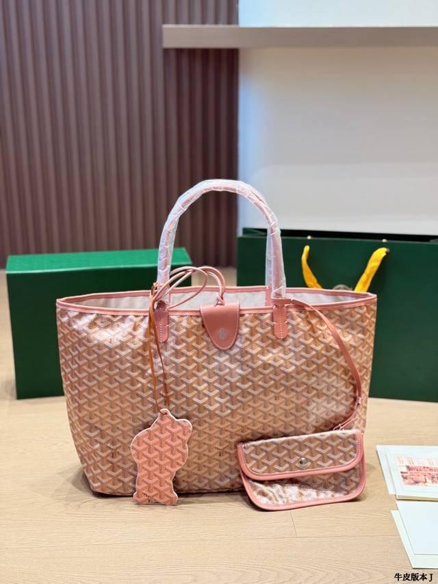 牛皮版本 Goyard Ballechase托特包 法国百年奢侈品牌Goyard的Ballechase托特包，采用经典Goyardine帆布+棕色牛皮饰边，简约
