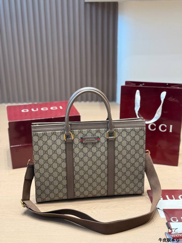 Leather Gucci Gg Supreme Briefcase/Tote Bag. This Gucci Gg Supreme tote bag feat
