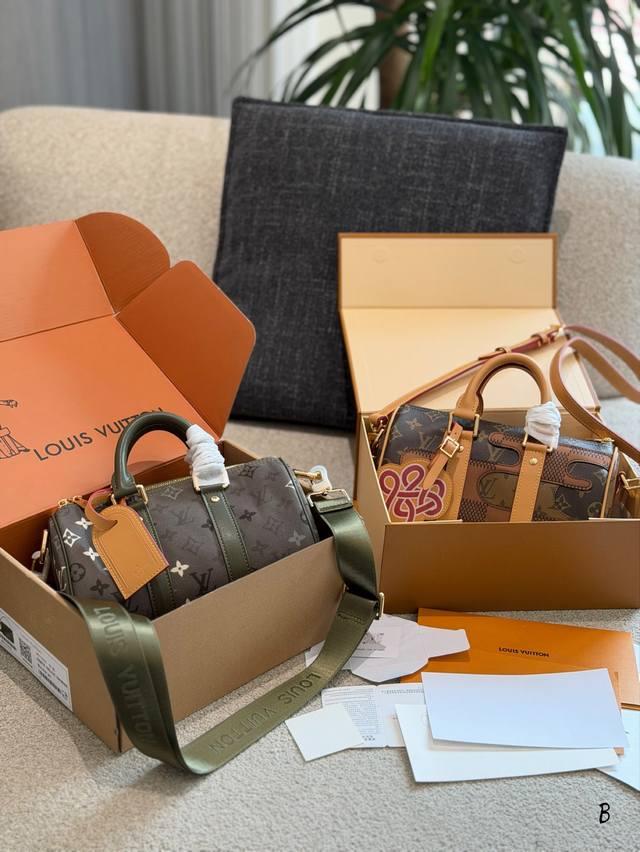 老花 绿花 Lv Tyler联名Keepall 25手袋 Lv与Tyler, The Creator联名的Keepall 25手袋，采用深灰Monogram老花